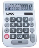 Silver solar desktop calculator. Great for home use, offices, schools and trade show