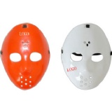 Halloween party masks