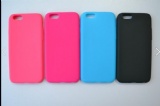 Iphone 6 silicone case