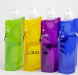 Foldable waterbag