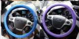 Steering Wheel Covers