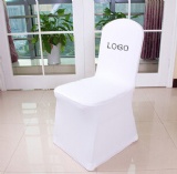 Chair cover