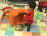 Childs sofa seat