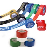 Packing Tape,Adhesive Tape