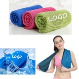 Cooling Towel